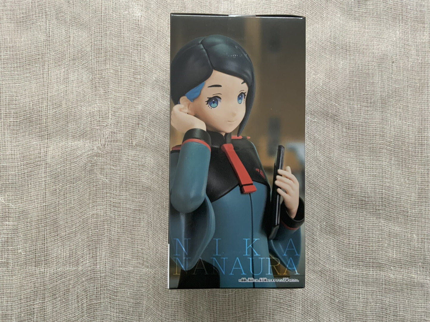 Mobile Suit Gundam The Witch from Mercury Nika Nanaura Figure Banpresto (B/1)