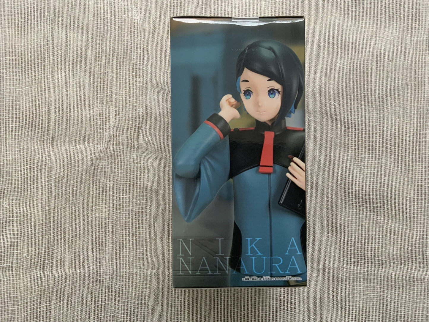 Mobile Suit Gundam The Witch from Mercury Nika Nanaura Figure Banpresto (B/1)