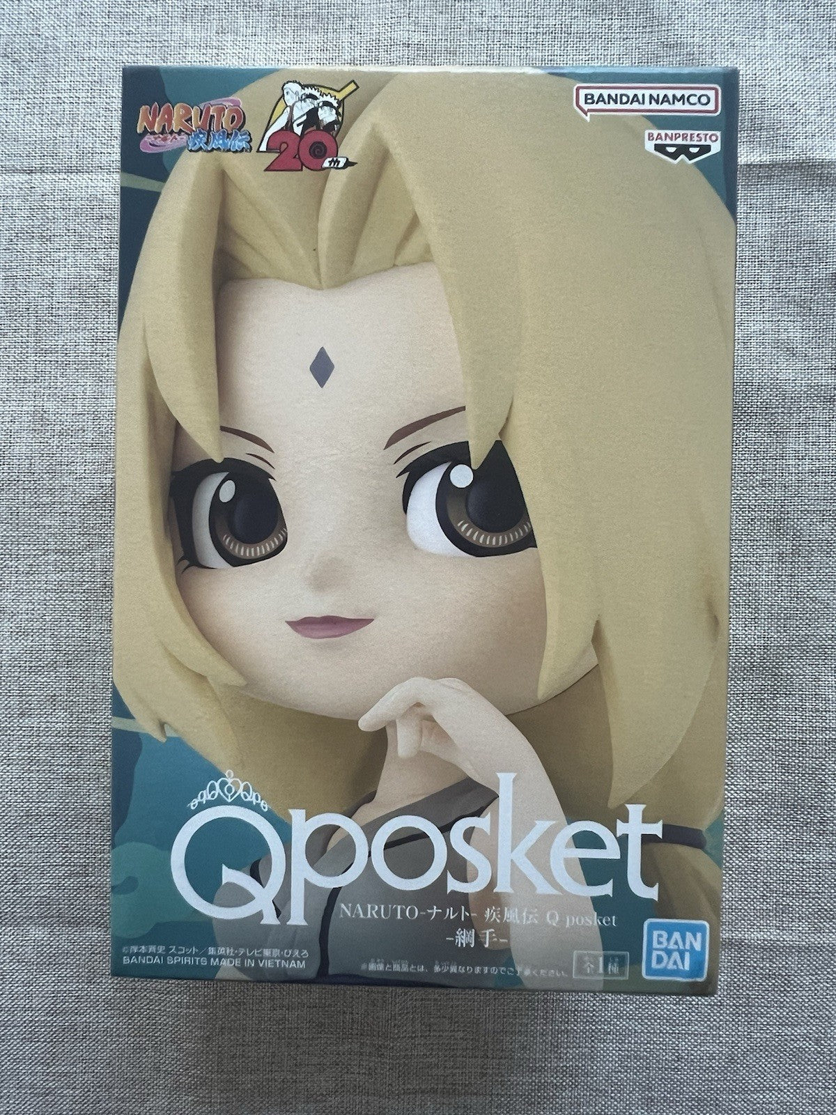 Naruto Tsunade Q posket Figure Banpresto (B/1)