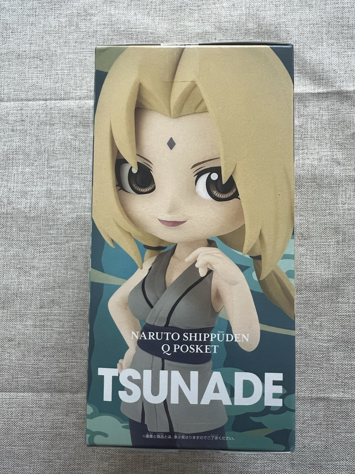 Naruto Tsunade Q posket Figure Banpresto (B/1)