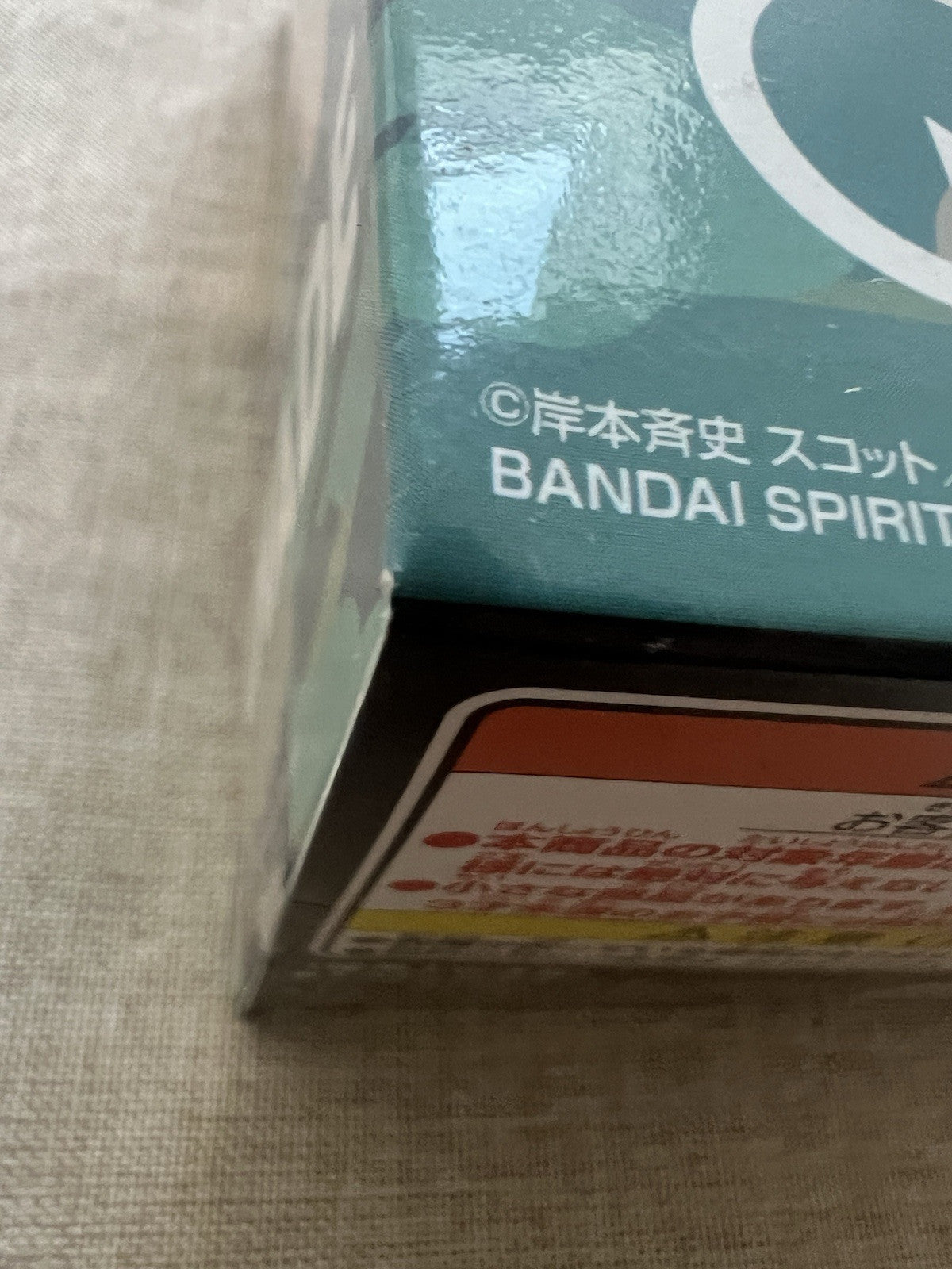 Naruto Tsunade Q posket Figure Banpresto (B/1)