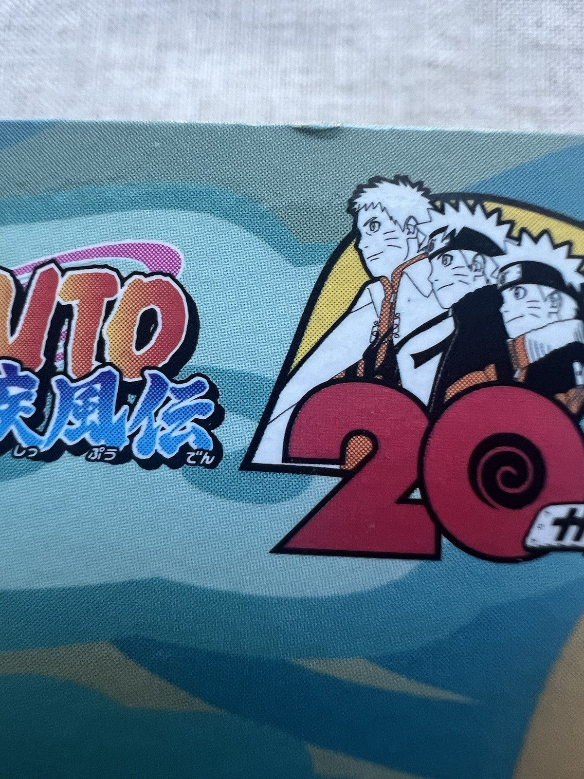 Naruto Tsunade Q posket Figure Banpresto (B/1)