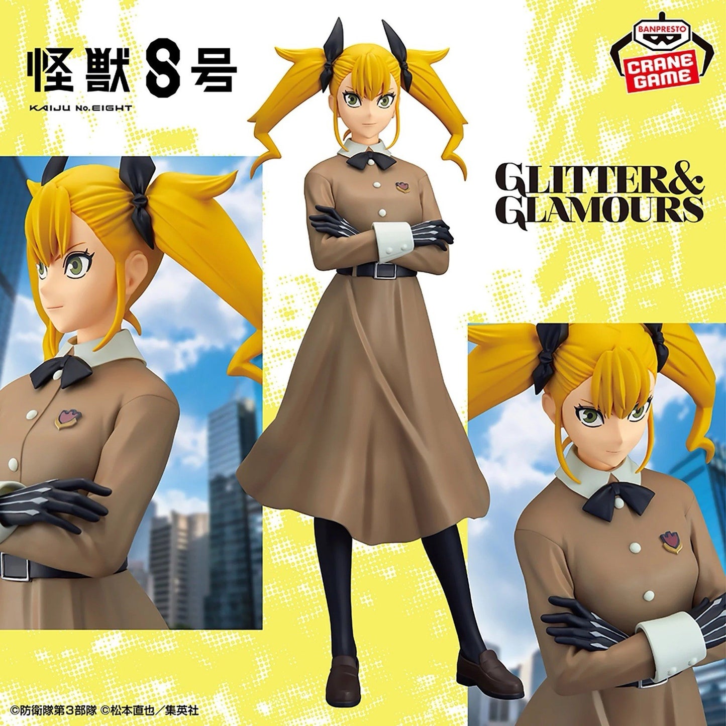 Kaiju No.8 Kikoru Shinomiya Glitter & Glamours Figure Banpresto (B/1)