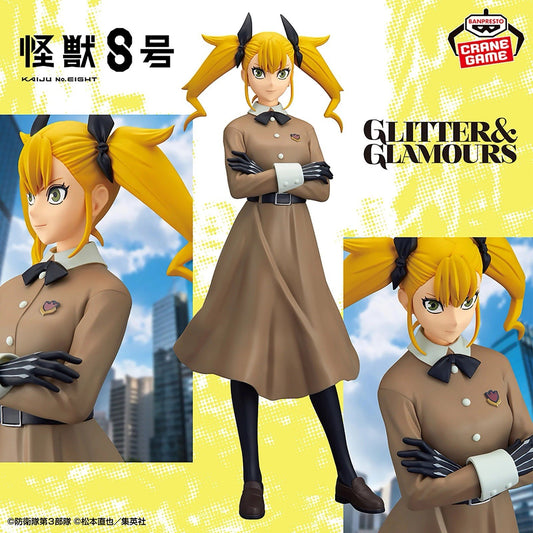 Kaiju No.8 Kikoru Shinomiya Glitter & Glamours Figure Banpresto (B/1)