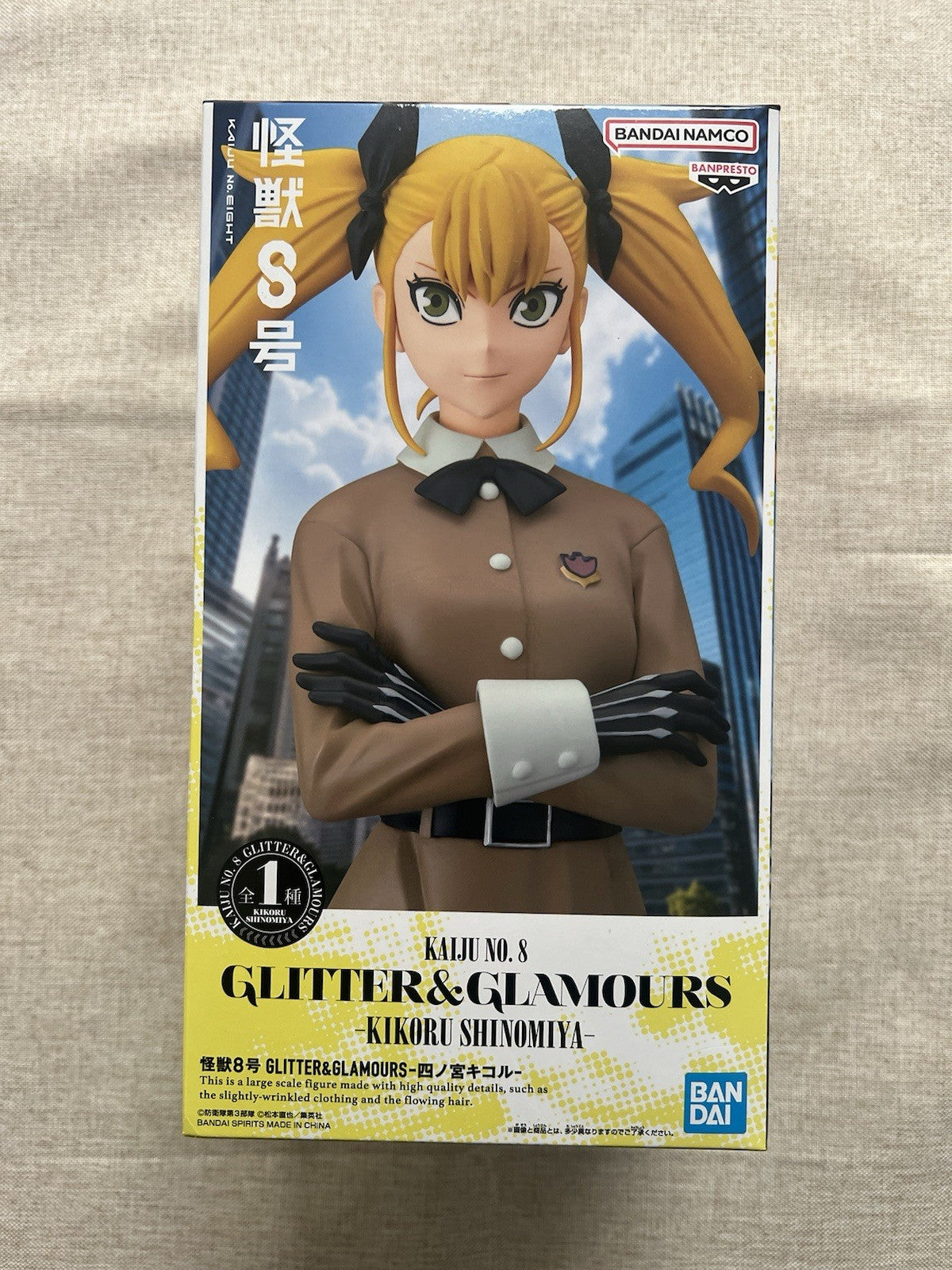 Kaiju No.8 Kikoru Shinomiya Glitter & Glamours Figure Banpresto (B/1)