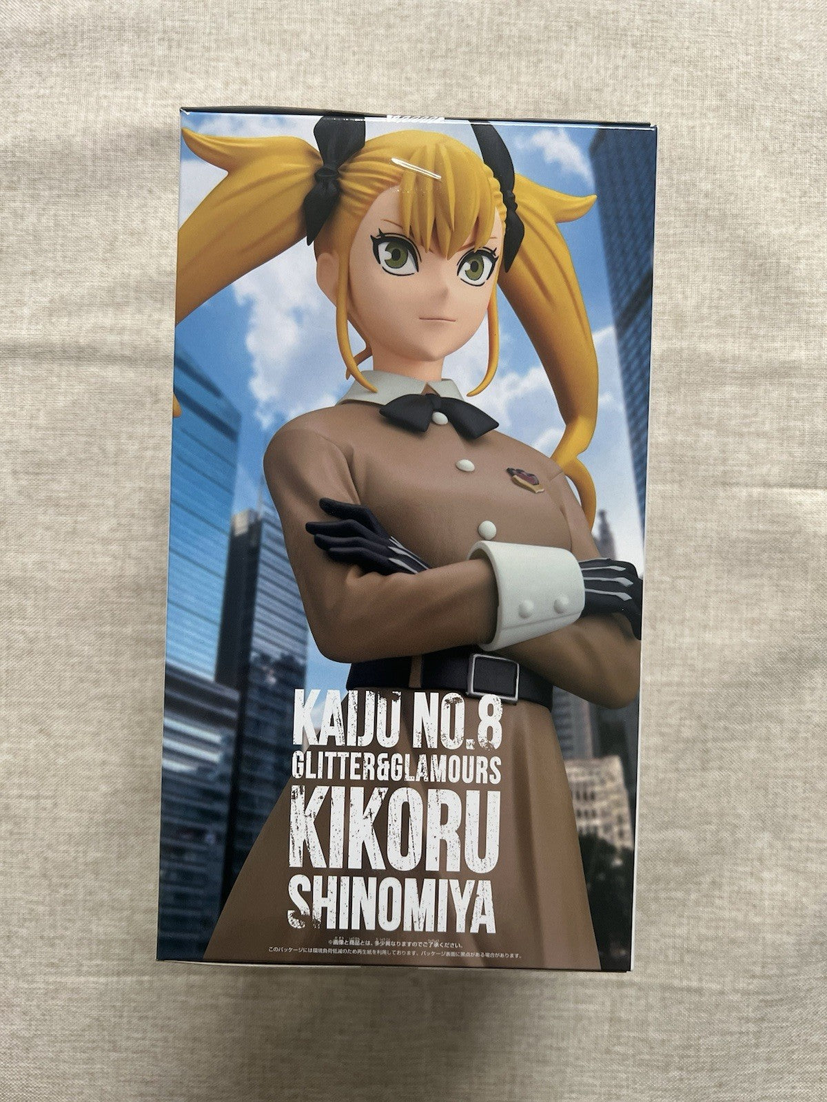 Kaiju No.8 Kikoru Shinomiya Glitter & Glamours Figure Banpresto (B/1)