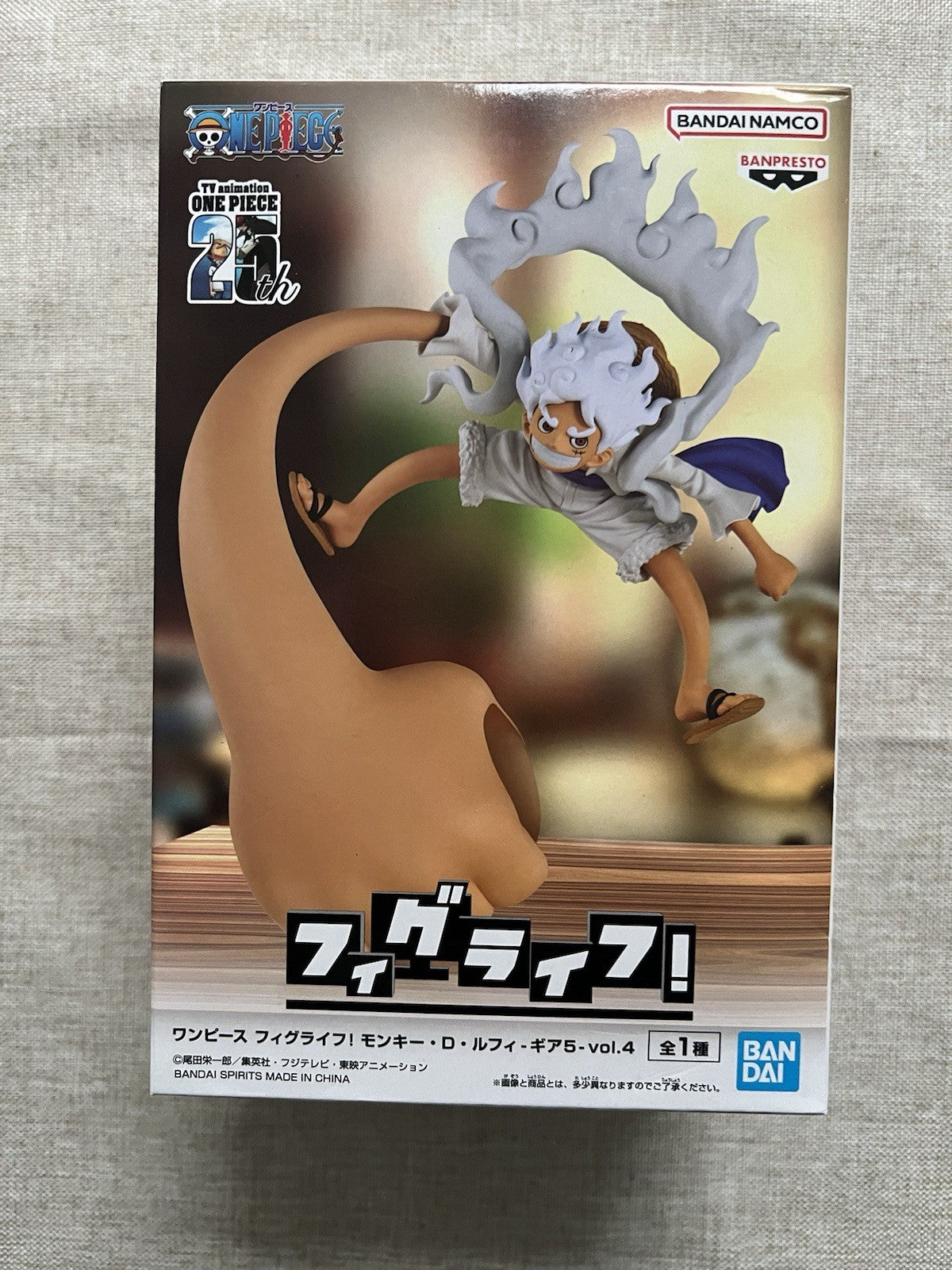 One Piece Monkey D Luffy Fig Life Gear 5 Vol 4 Figure Multi Holder (C/1)