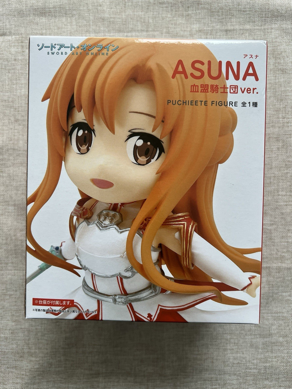 Sword Art Online Asuna Puchieete Knights Of The Blood Ver Figure Taito (B/1)