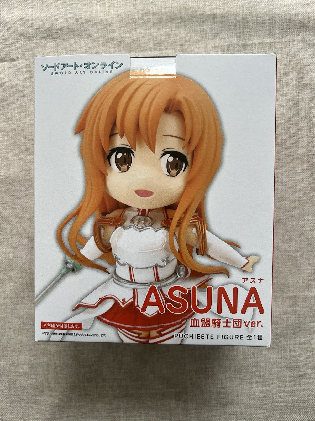Sword Art Online Asuna Puchieete Knights Of The Blood Ver Figure Taito (B/1)
