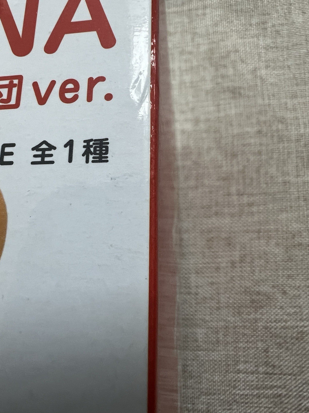 Sword Art Online Asuna Puchieete Knights Of The Blood Ver Figure Taito (B/1)