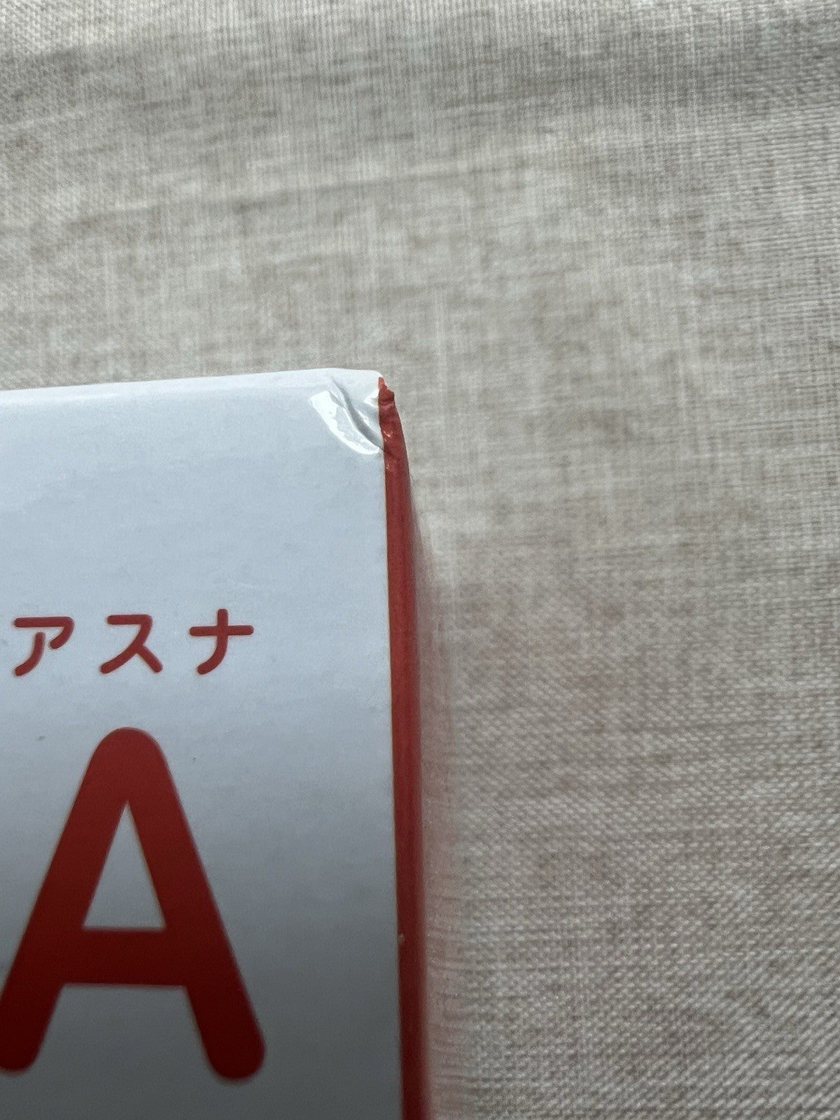 Sword Art Online Asuna Puchieete Knights Of The Blood Ver Figure Taito (B/1)