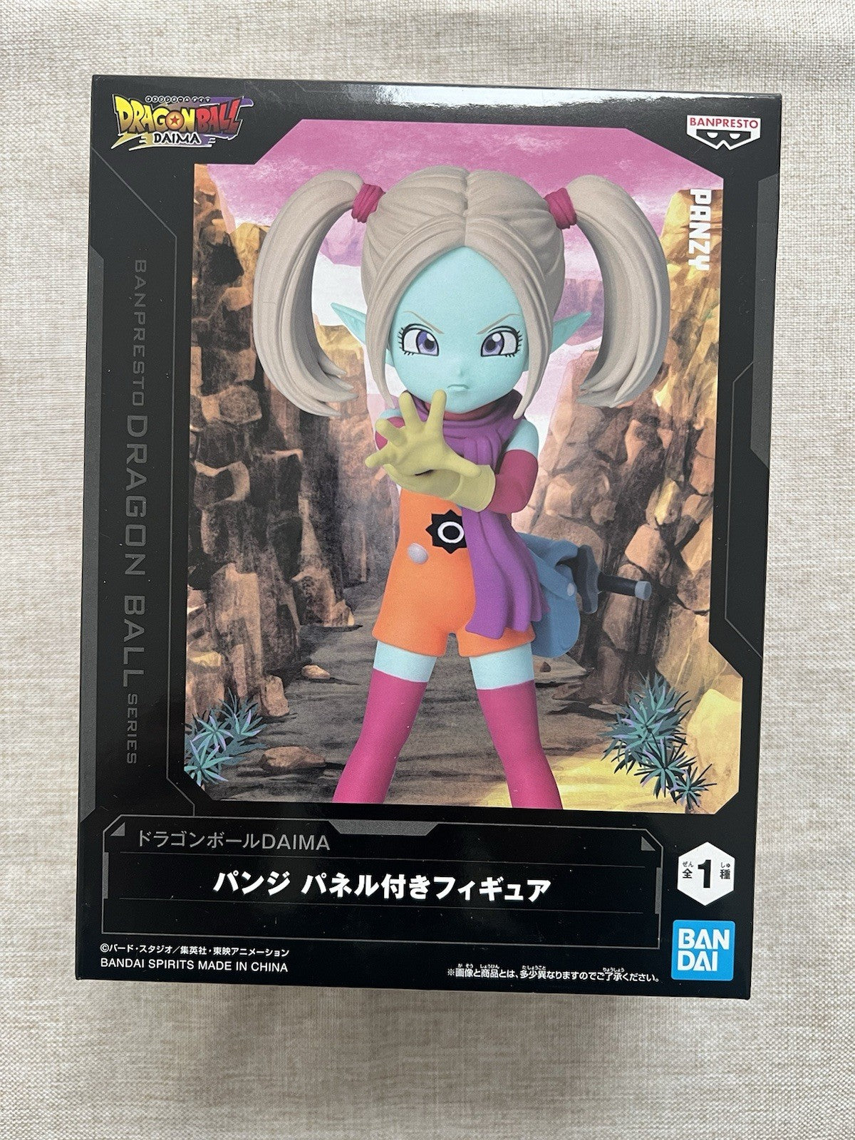 Dragon Ball Daima Panzy with Panel Figure Banpresto (B/1)