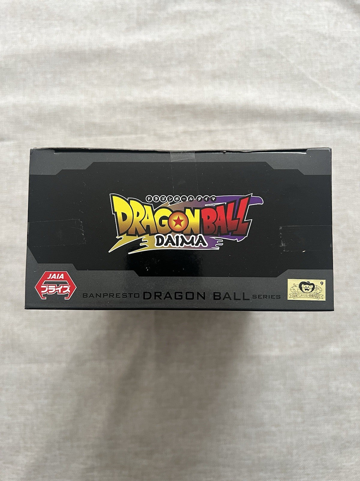 Dragon Ball Daima Panzy with Panel Figure Banpresto (B/1)