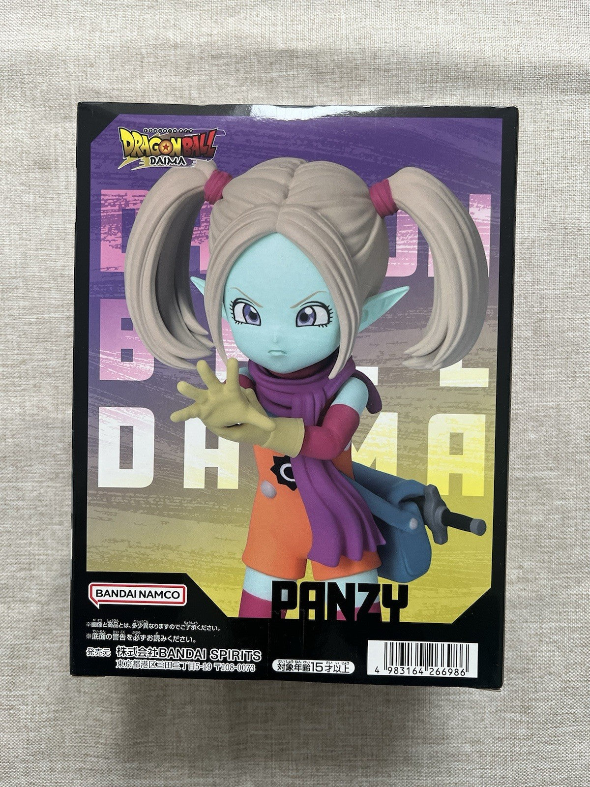 Dragon Ball Daima Panzy with Panel Figure Banpresto (B/1)