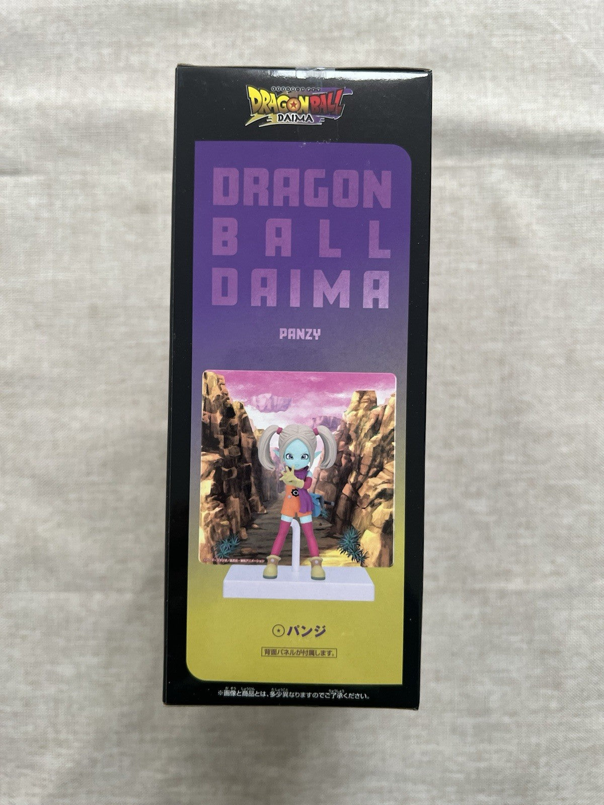 Dragon Ball Daima Panzy with Panel Figure Banpresto (B/1)