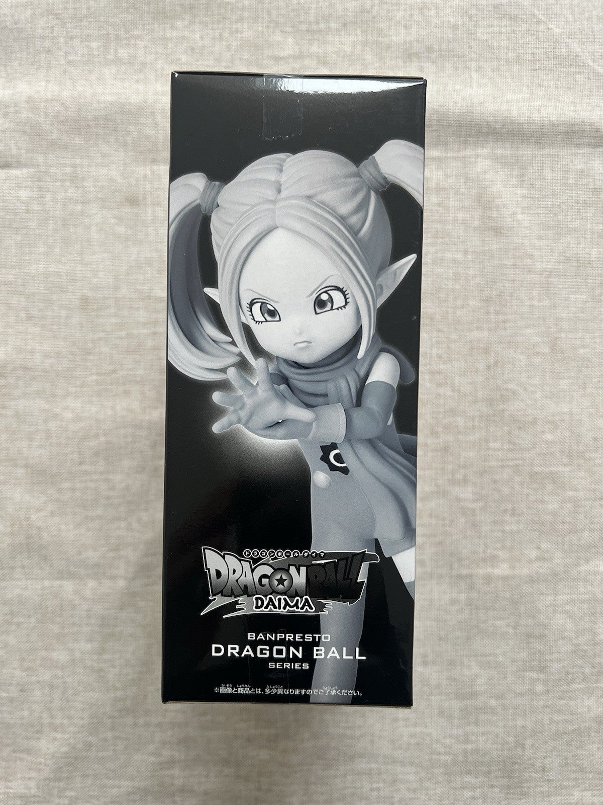 Dragon Ball Daima Panzy with Panel Figure Banpresto (B/1)