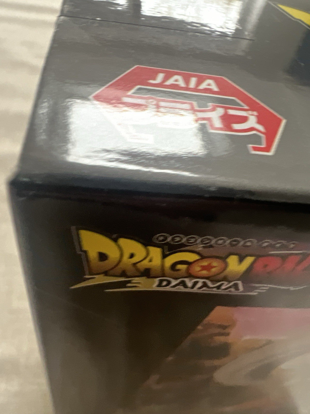 Dragon Ball Daima Panzy with Panel Figure Banpresto (B/1)