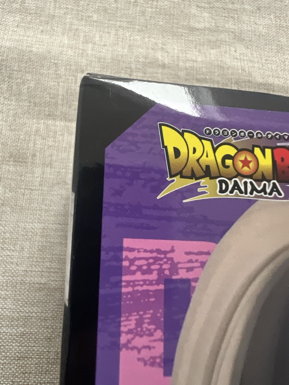 Dragon Ball Daima Panzy with Panel Figure Banpresto (B/1)