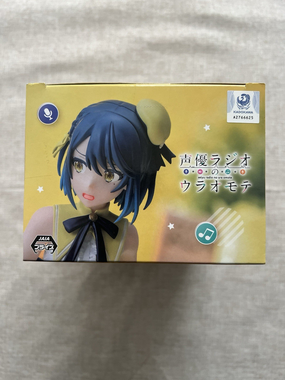 Seiyuu Radio no Ura Omote Yuhi Yugure Desktop x Decorate Figure Sega (B/1)