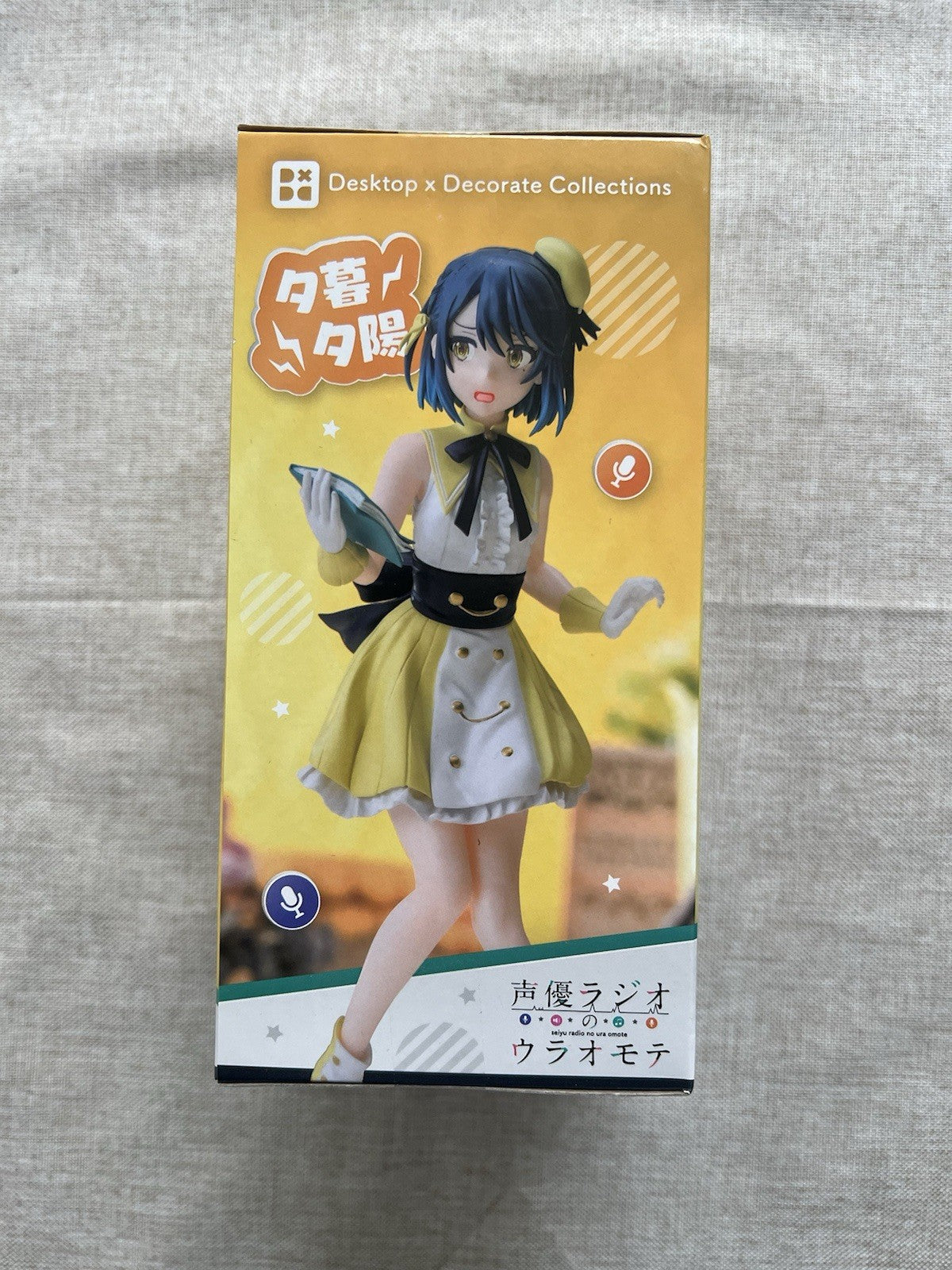 Seiyuu Radio no Ura Omote Yuhi Yugure Desktop x Decorate Figure Sega (B/1)