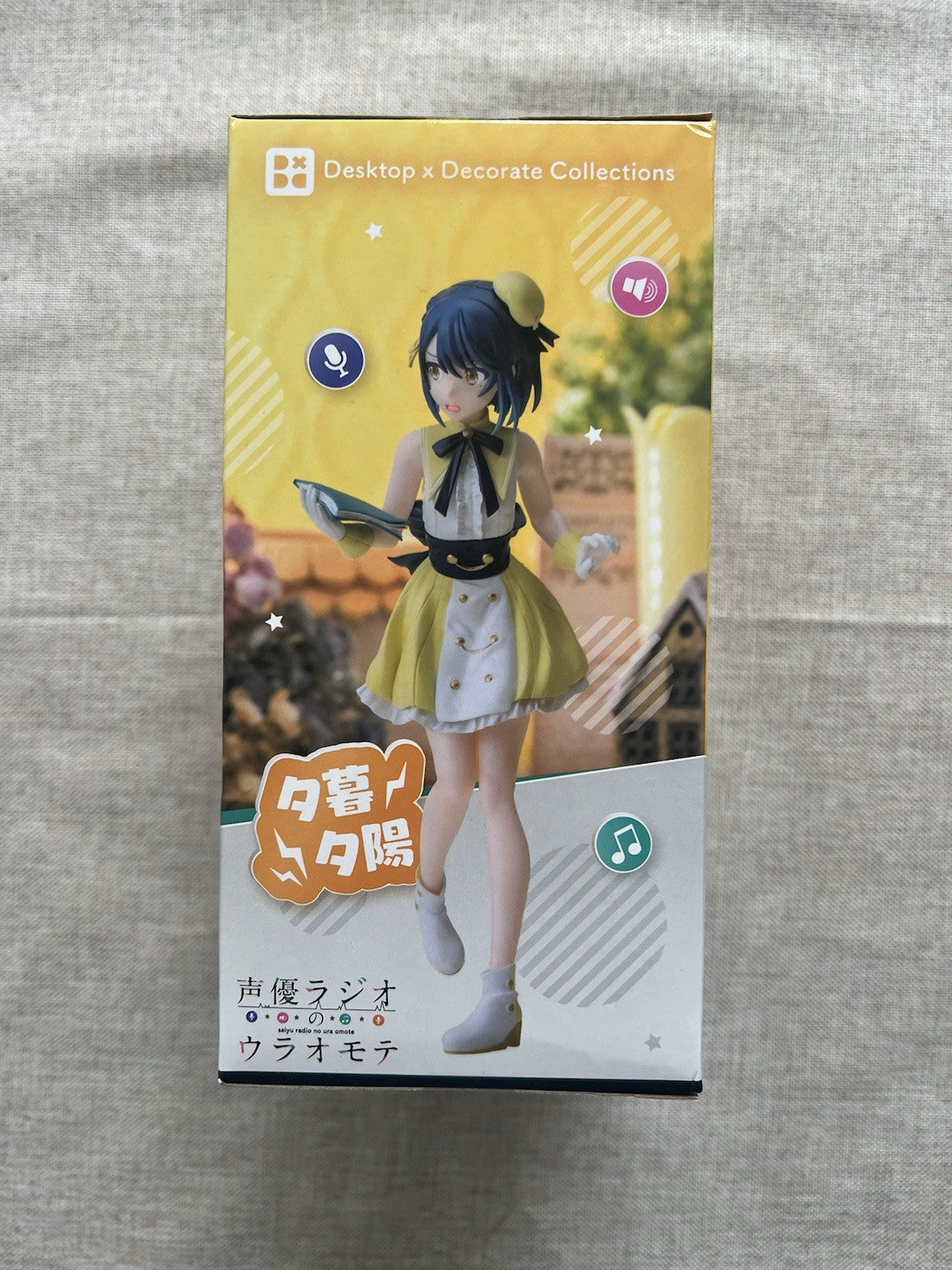 Seiyuu Radio no Ura Omote Yuhi Yugure Desktop x Decorate Figure Sega (B/1)