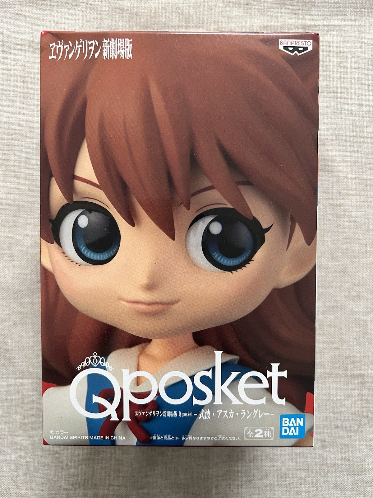 Evangelion Asuka Langley School Uniform Q Posket Ver. A Figure (B/1)