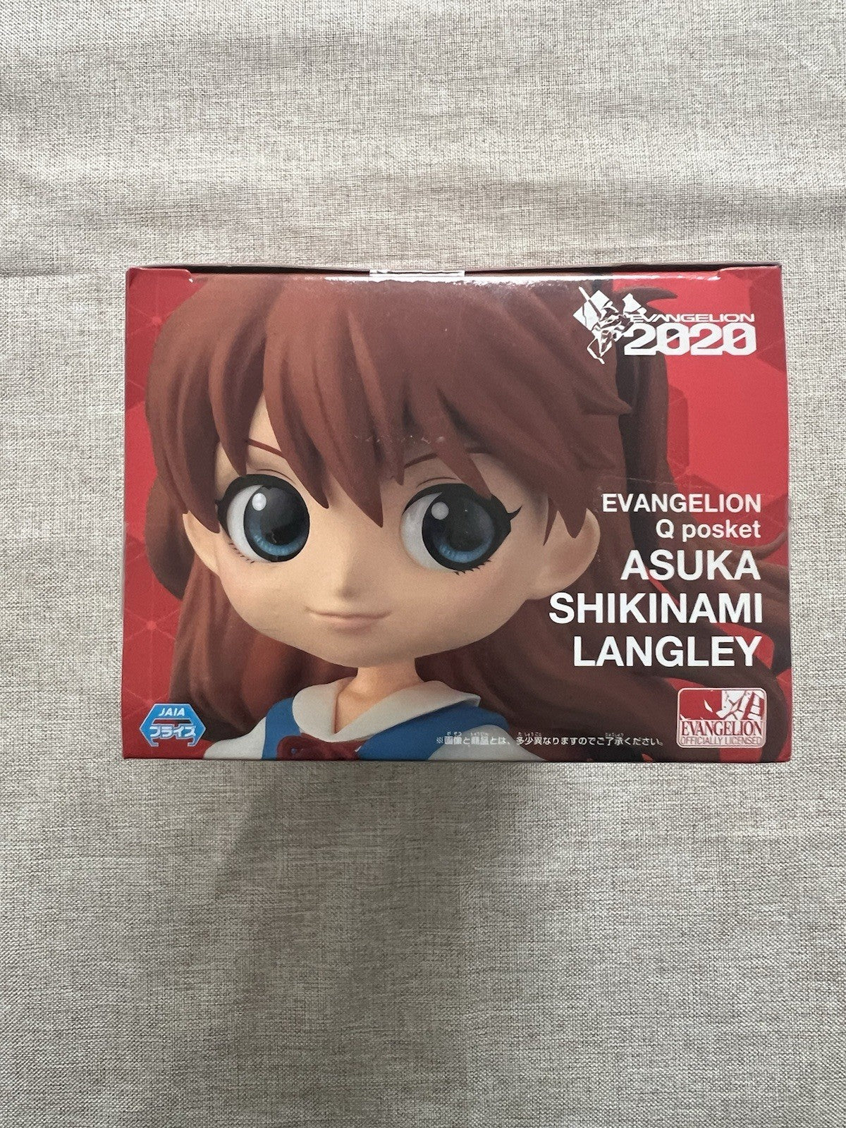 Evangelion Asuka Langley School Uniform Q Posket Ver. A Figure (B/1)