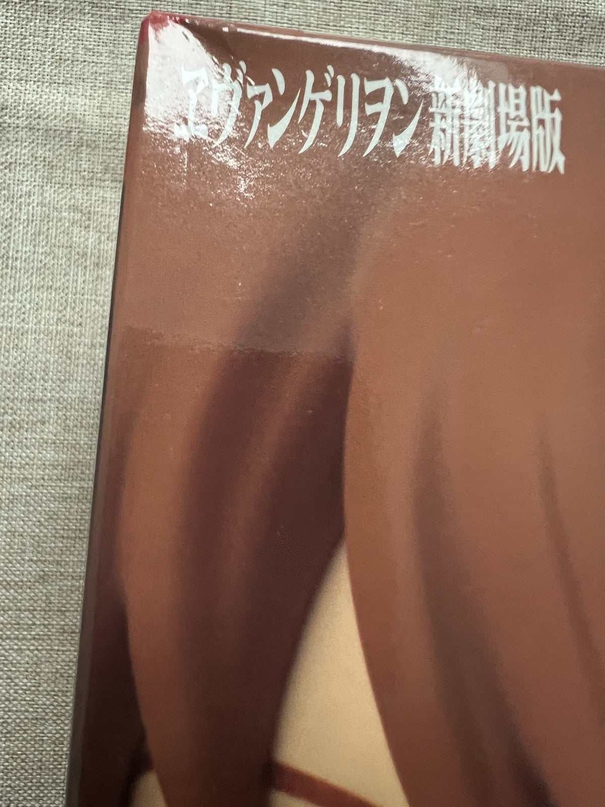 Evangelion Asuka Langley School Uniform Q Posket Ver. A Figure (B/1)