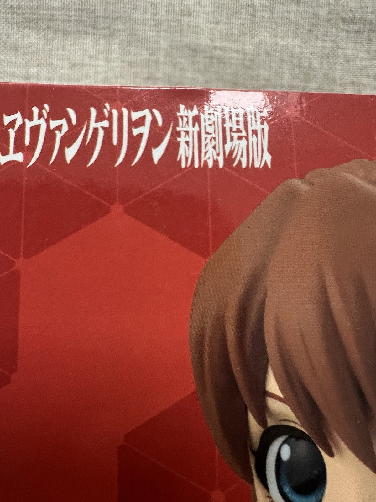 Evangelion Asuka Langley School Uniform Q Posket Ver. A Figure (B/1)