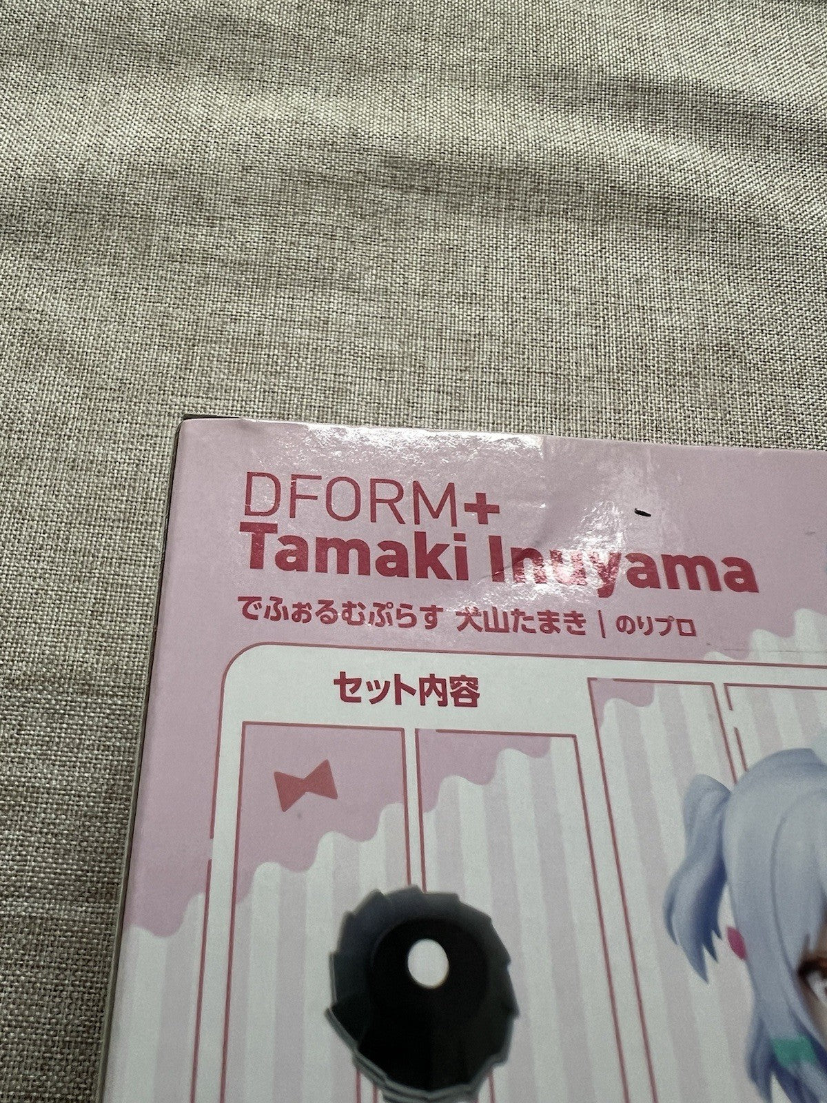 Noripro DFORM+ Tamaki Inuyama Deformed Figure elCOCO (B/1)