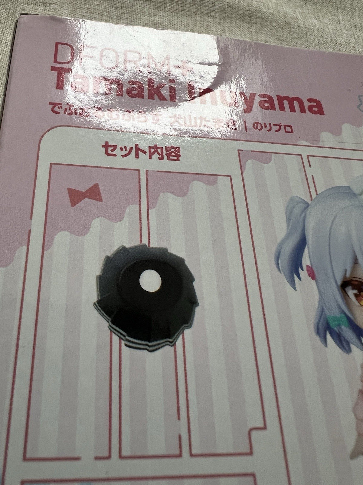 Noripro DFORM+ Tamaki Inuyama Deformed Figure elCOCO (B/1)