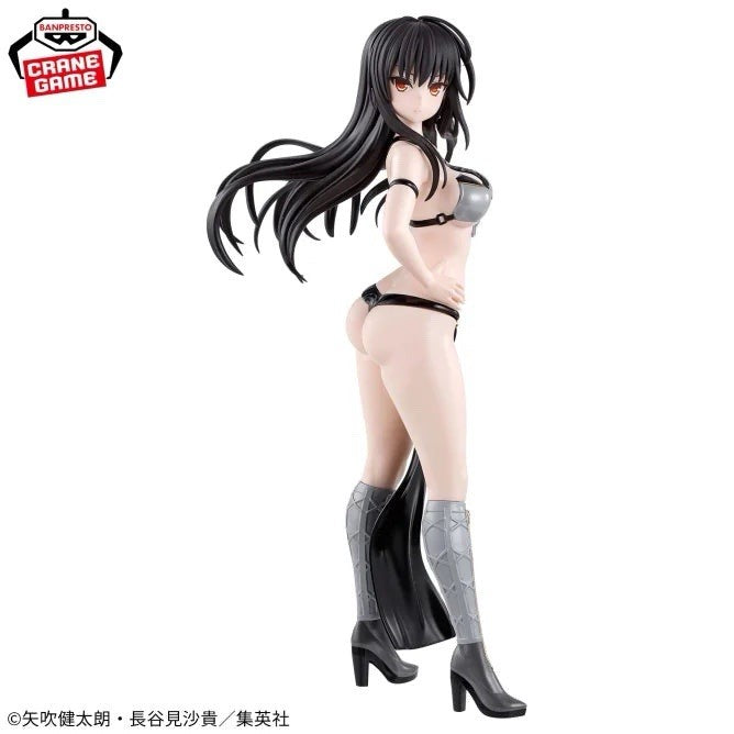 To LOVEru Darkness Yui Kotegawa Glitter & Glamours Figure Banpresto (A/1)