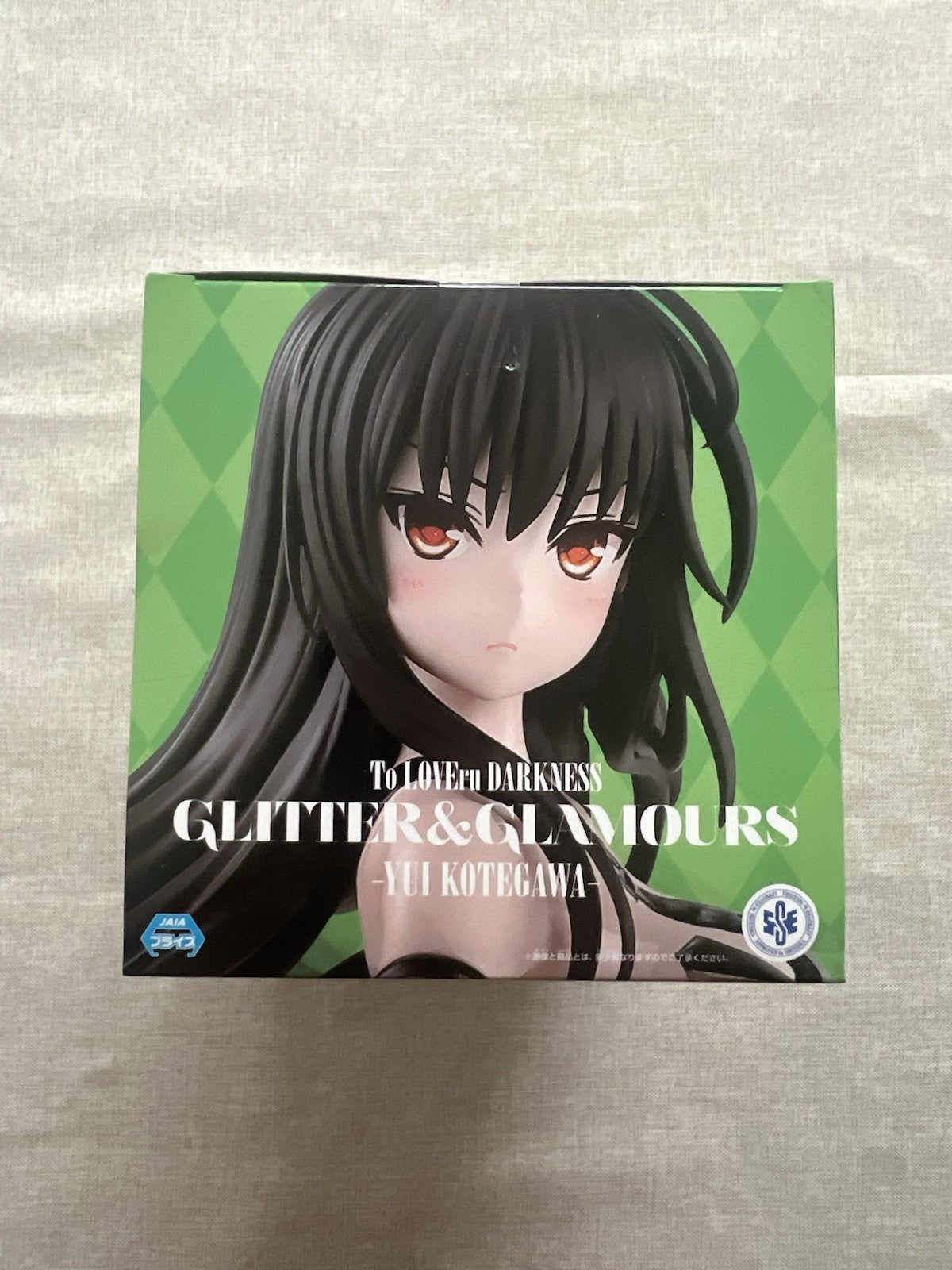 To LOVEru Darkness Yui Kotegawa Glitter & Glamours Figure Banpresto (A/1)