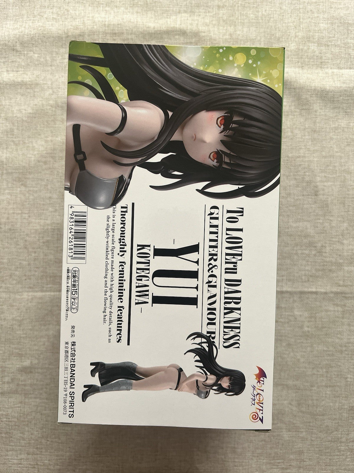 To LOVEru Darkness Yui Kotegawa Glitter & Glamours Figure Banpresto (A/1)