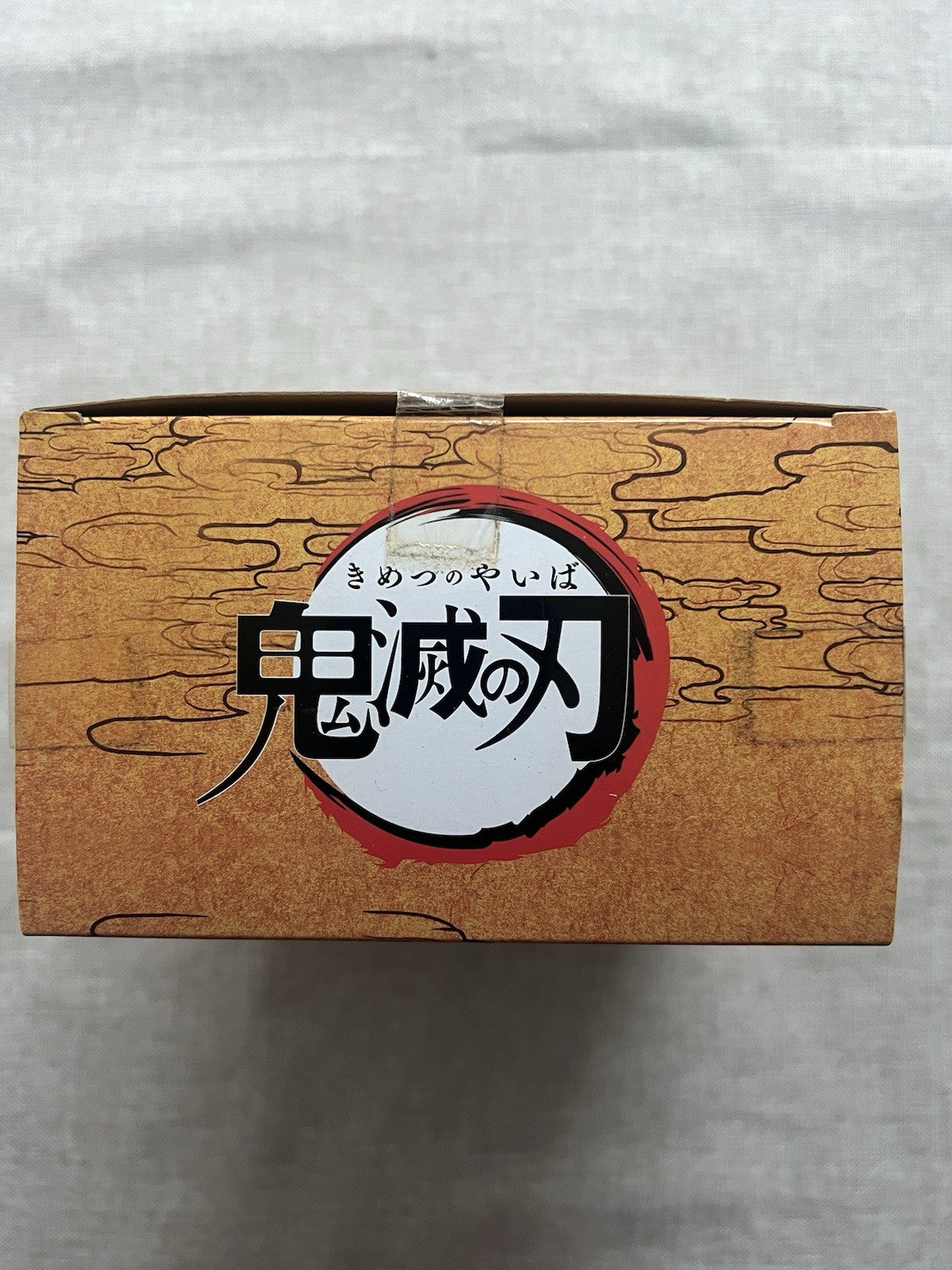 Demon Slayer Zenitsu Agatsuma SPM Figure SEGA (B/1)