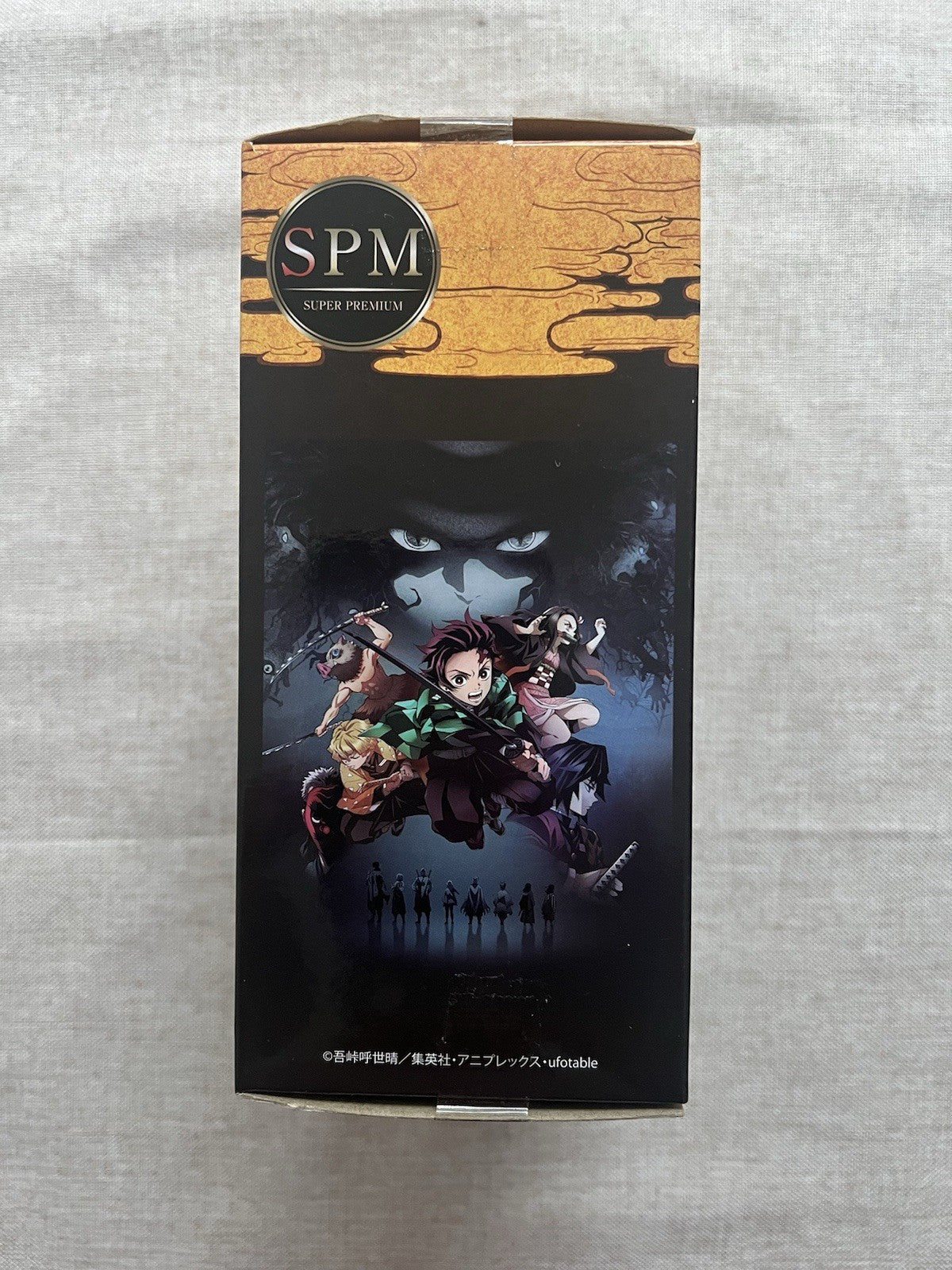 Demon Slayer Zenitsu Agatsuma SPM Figure SEGA (B/1)