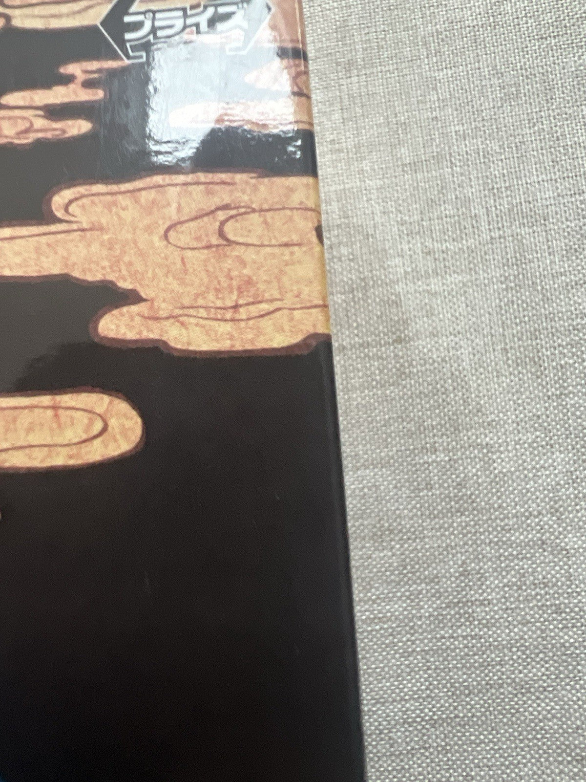 Demon Slayer Zenitsu Agatsuma SPM Figure SEGA (B/1)