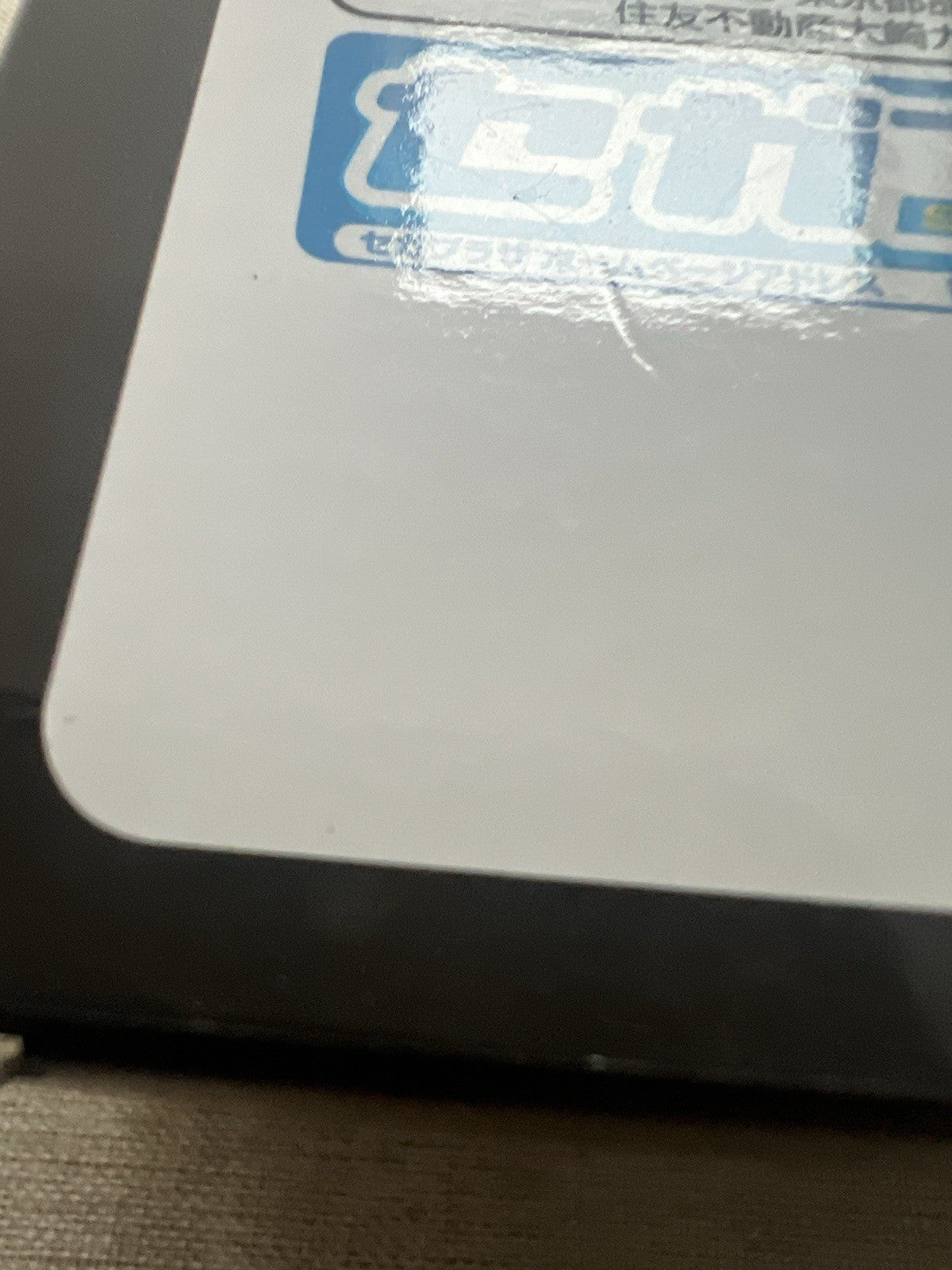 Demon Slayer Zenitsu Agatsuma SPM Figure SEGA (B/1)