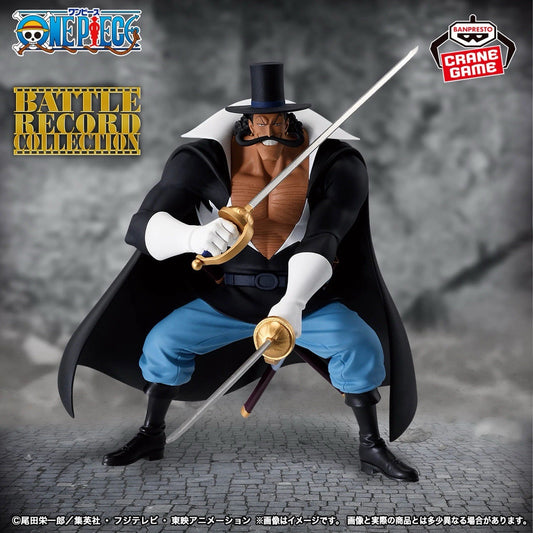 One Piece Vista Battle Record Collection Figure Banpresto (B/1)