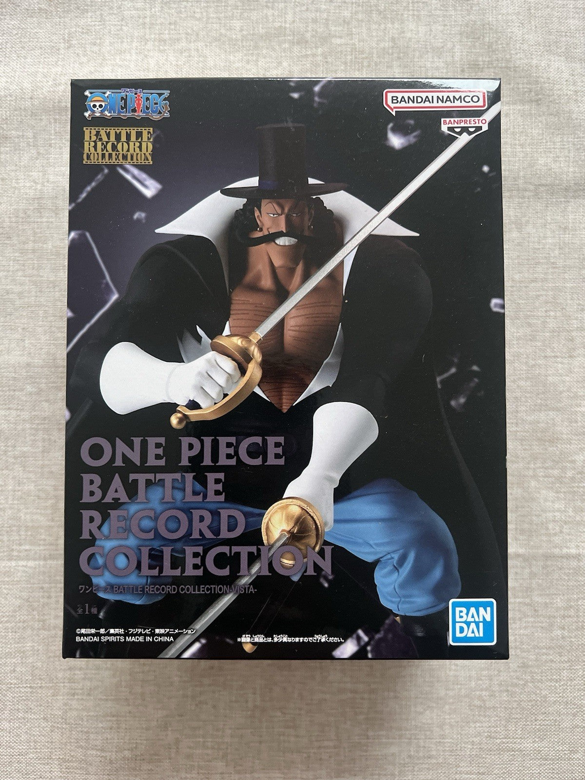 One Piece Vista Battle Record Collection Figure Banpresto (B/1)