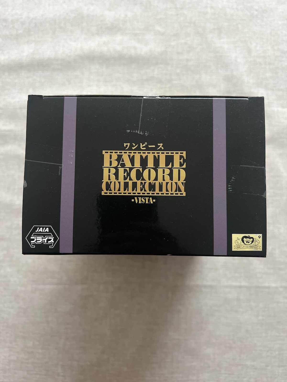 One Piece Vista Battle Record Collection Figure Banpresto (B/1)