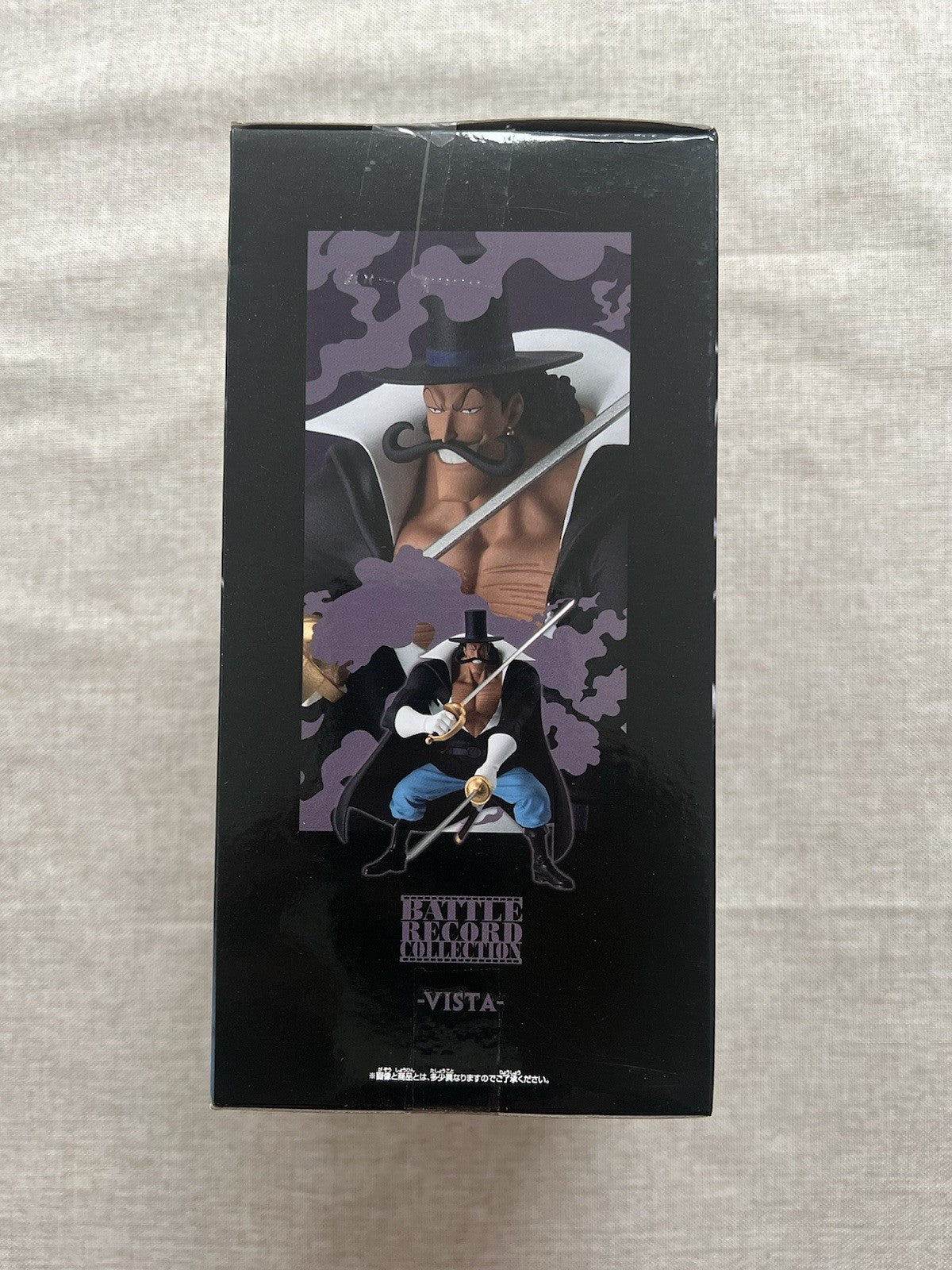 One Piece Vista Battle Record Collection Figure Banpresto (B/1)