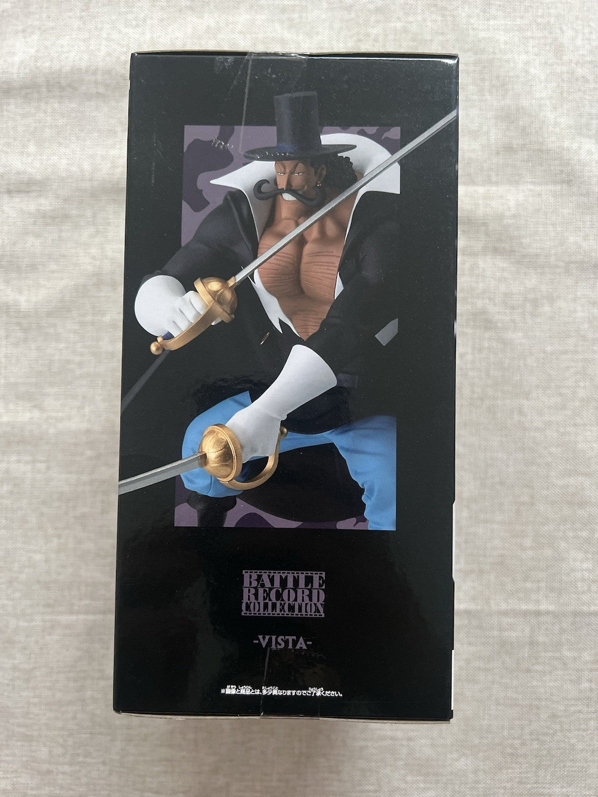 One Piece Vista Battle Record Collection Figure Banpresto (B/1)