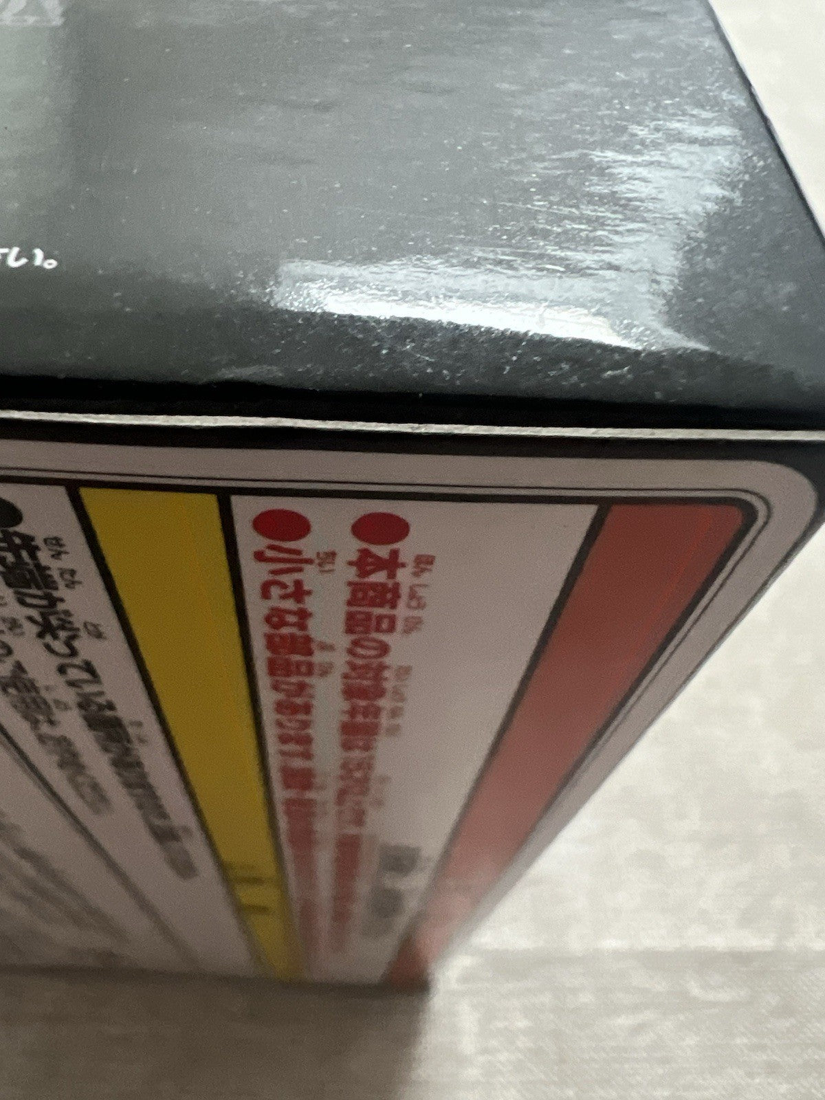 One Piece Vista Battle Record Collection Figure Banpresto (B/1)
