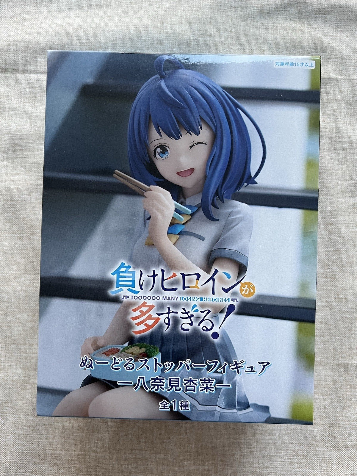 Makeine : Too Many Losing Heroines Anna Yanami Noodle Stopper Figure New UK