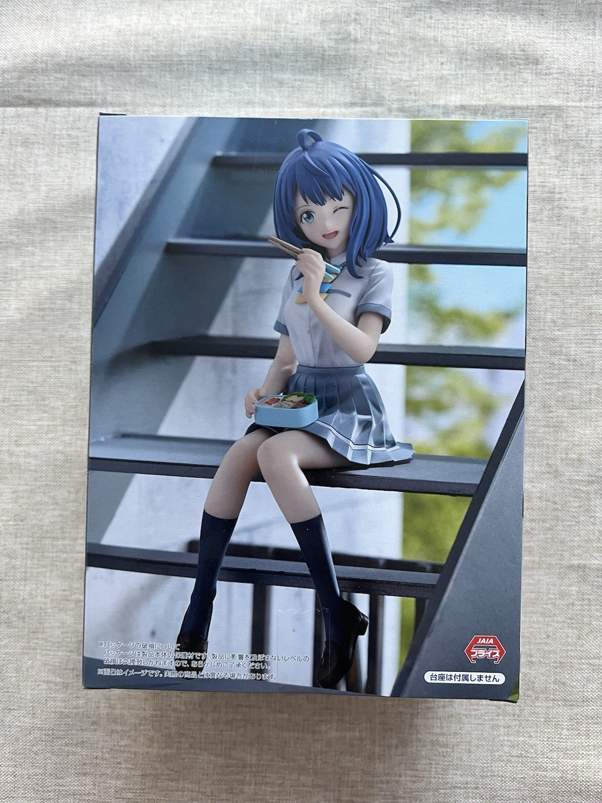 Makeine : Too Many Losing Heroines Anna Yanami Noodle Stopper Figure New UK