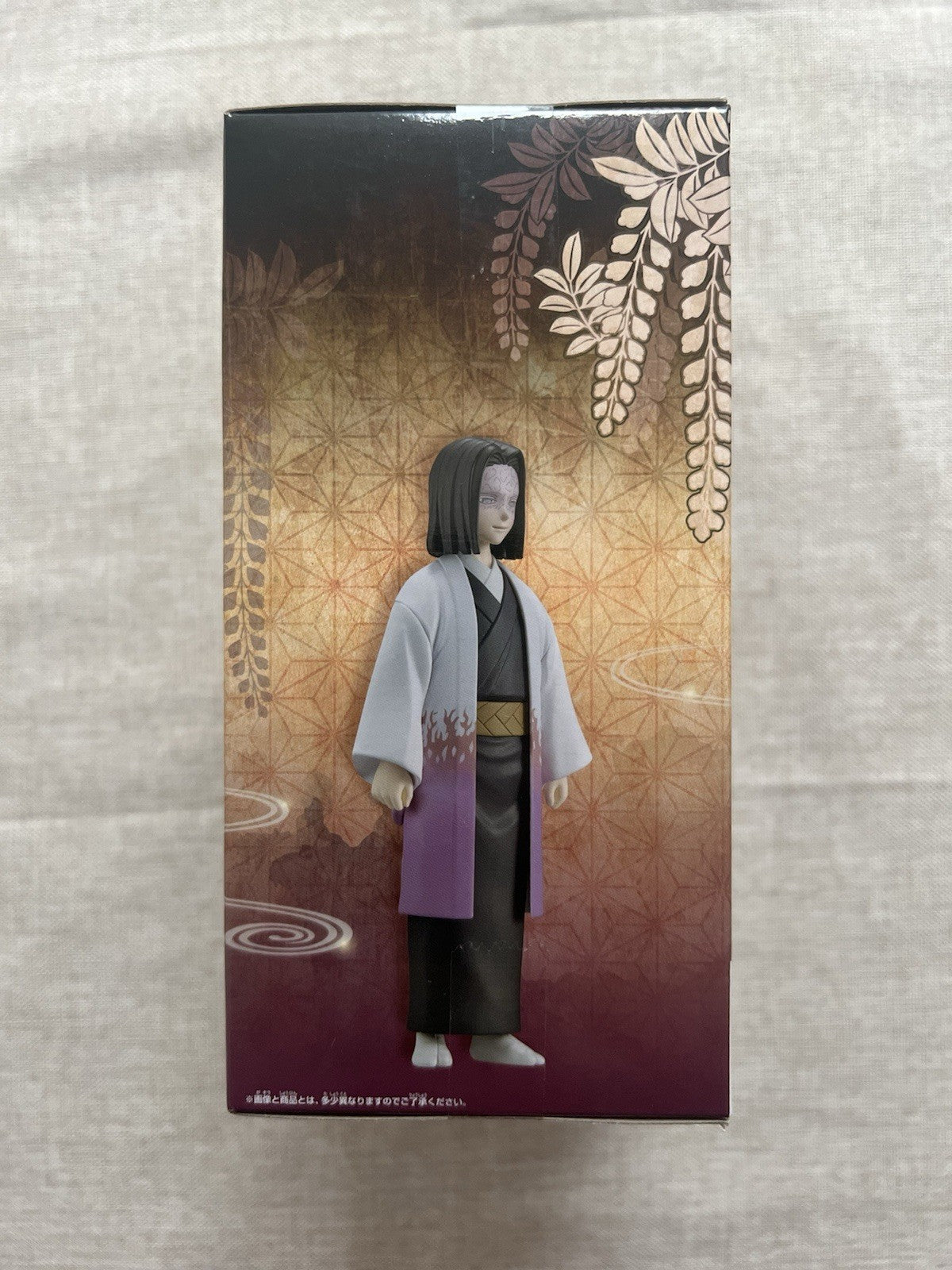 Demon Slayer Kagaya Ubuyashiki Kizuna No Sou Vol 29 Figure Banpresto (B/1)