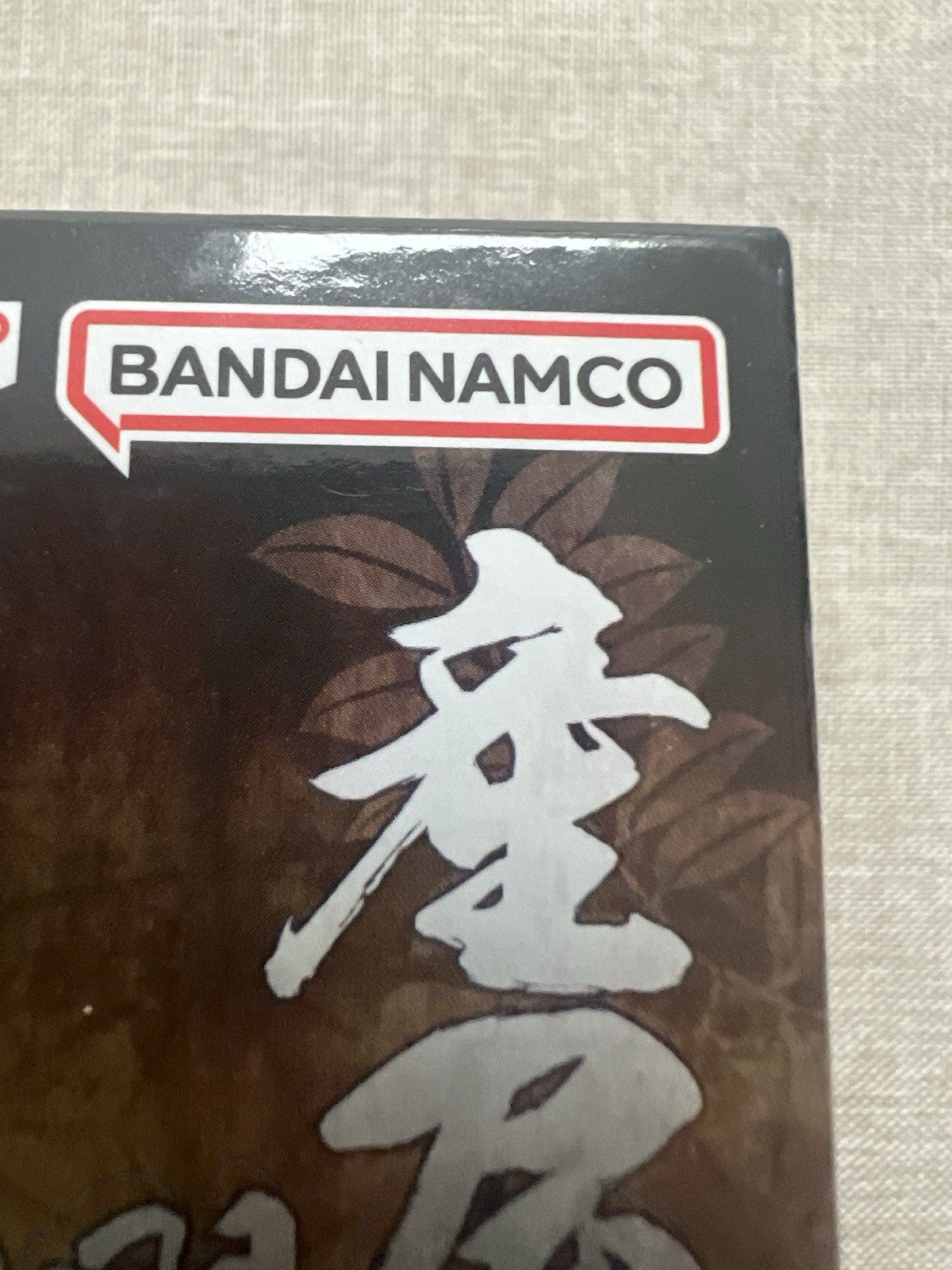 Demon Slayer Kagaya Ubuyashiki Kizuna No Sou Vol 29 Figure Banpresto (B/1)