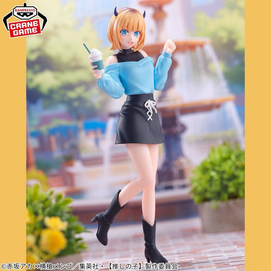 Oshi no Ko MEMcho Plain Clothes Ver Figure Banpresto (B/1)
