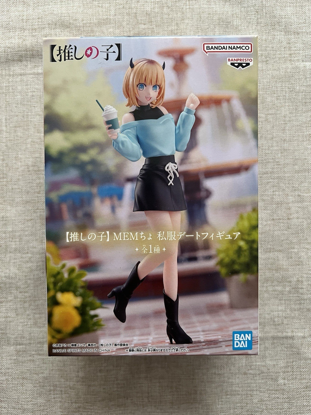 Oshi no Ko MEMcho Plain Clothes Ver Figure Banpresto (B/1)